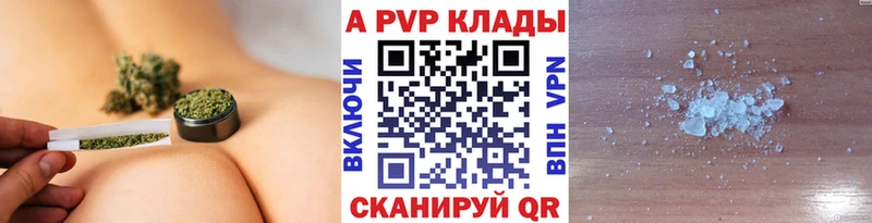 Наркошоп купить МАРИХУАНА  A-PVP  КЕТАМИН  Меф мяу мяу  COCAIN  Гашиш  Выкса