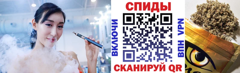 Купить  Выкса  Бутират BDO 