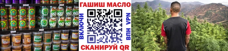 Купить закладки  Выкса  Печенье с ТГК конопля 