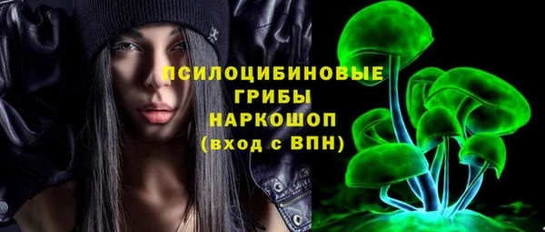 мдма Волосово