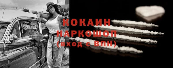 дмт Володарск