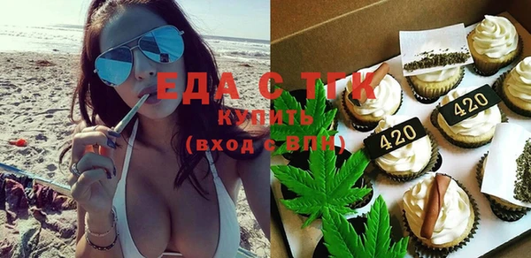дурь Волоколамск