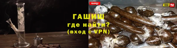 мдма Волосово