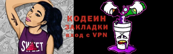 дмт Володарск