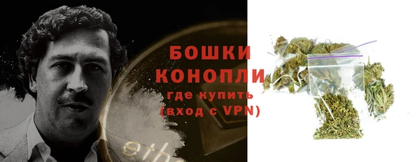 дурь Волоколамск