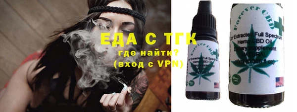 дурь Волоколамск