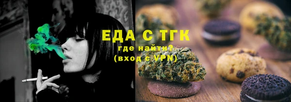 дмт Володарск
