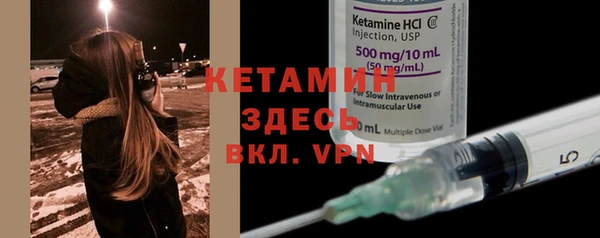дурь Волоколамск