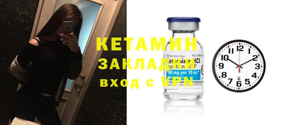 дмт Володарск