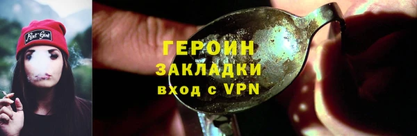 дмт Володарск