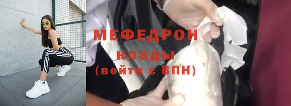 дмт Володарск