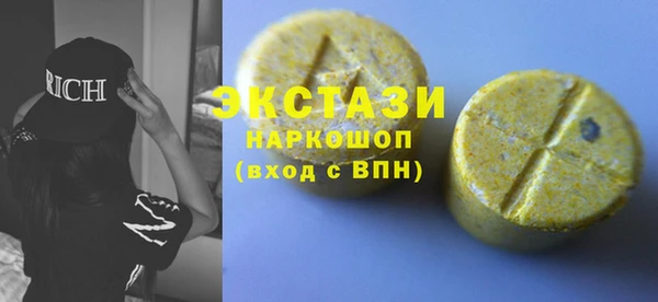 дмт Володарск