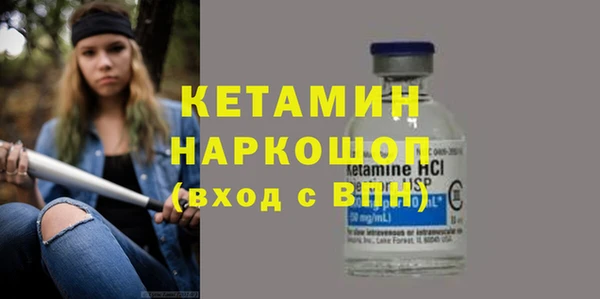 дмт Володарск