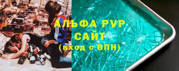 дмт Володарск