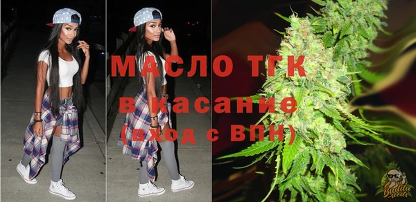 дмт Володарск