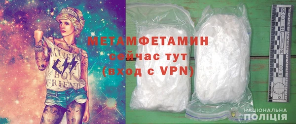 дмт Володарск