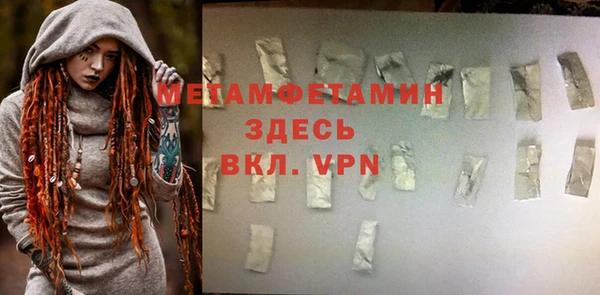 дмт Володарск
