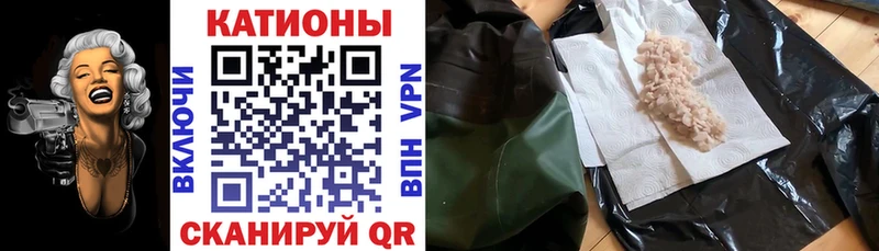 Купить закладки Выкса МЯУ-МЯУ VHQ